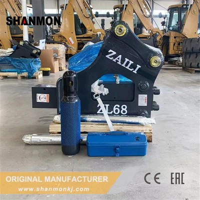 Гидравлический молоток